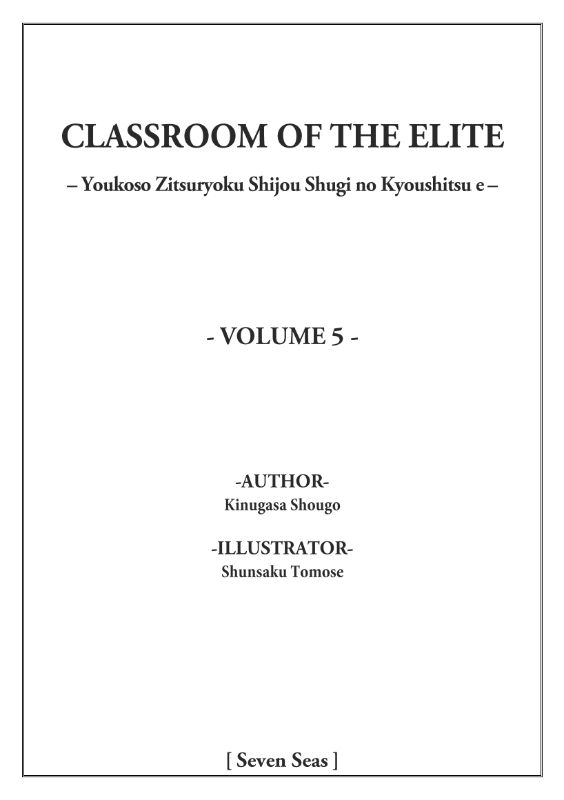 Classroom of the Elite_05